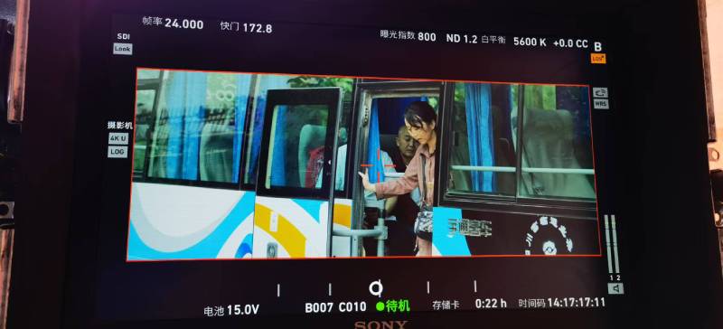 班玛县广告片制作：文旅项目专属，用故事化镜头讲好城市与景区魅力！
